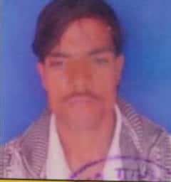 BHOLENDRA image